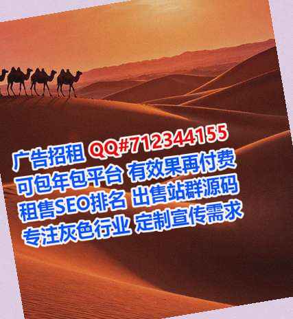 河北代妈品牌策划有限公司